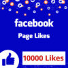 Buy-10000-Facebook-Page-Lik