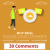 Buy-30-SoundCloud-Comments